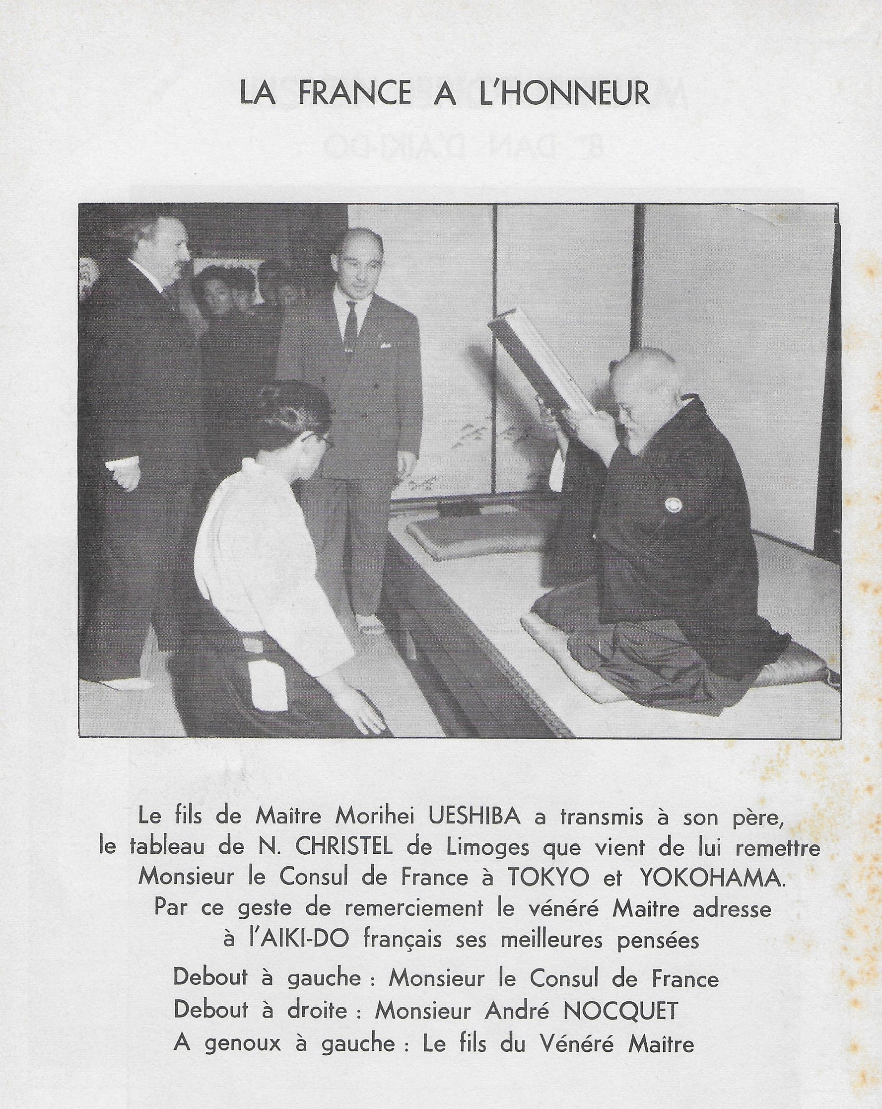 The hidden book of the founder of Aikido - Introduction #1